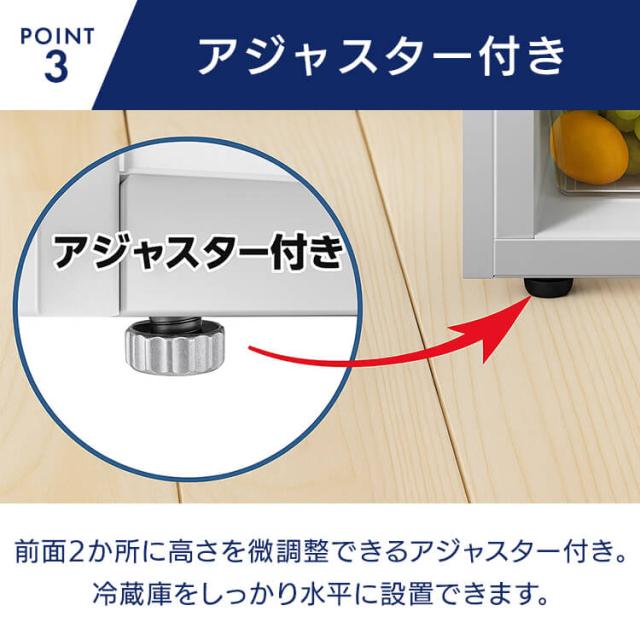 冷蔵庫 小型 一人暮らし ミニ冷蔵庫 サブ冷蔵庫 冷凍 ４６L 新生活 １ドア冷蔵庫　４６L HDL-46S ヒロコーポレーション 冷蔵庫 小型 一人暮らし ミニ冷蔵庫 サブ冷蔵庫 冷凍 ４６L 新生活 送料無料_4