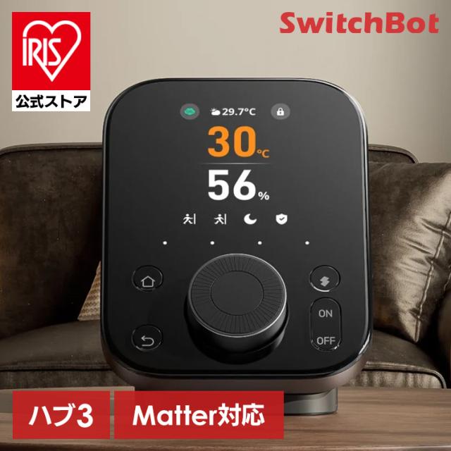 チンタロウ様 リクエスト 2点 まとめ商品 【公式通販】 (まとめ 