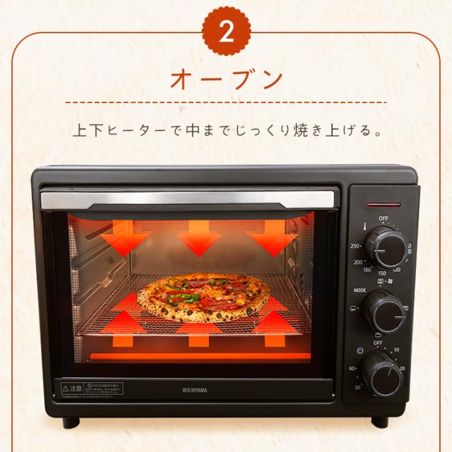 OFFクーポン!~6/18 9:59／オーブン コンベクションオーブン トースト 4 