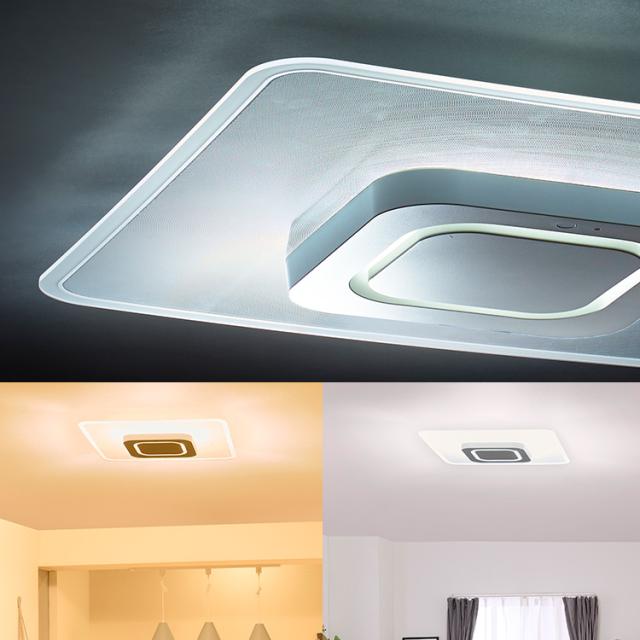 公式】シーリングライト 8畳 おしゃれ LED パネルライトスクエア 調光