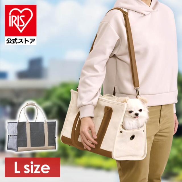 01 ペット・ペットグッズ ハーネス 犬用 リード 猫用 バッグ 外出用