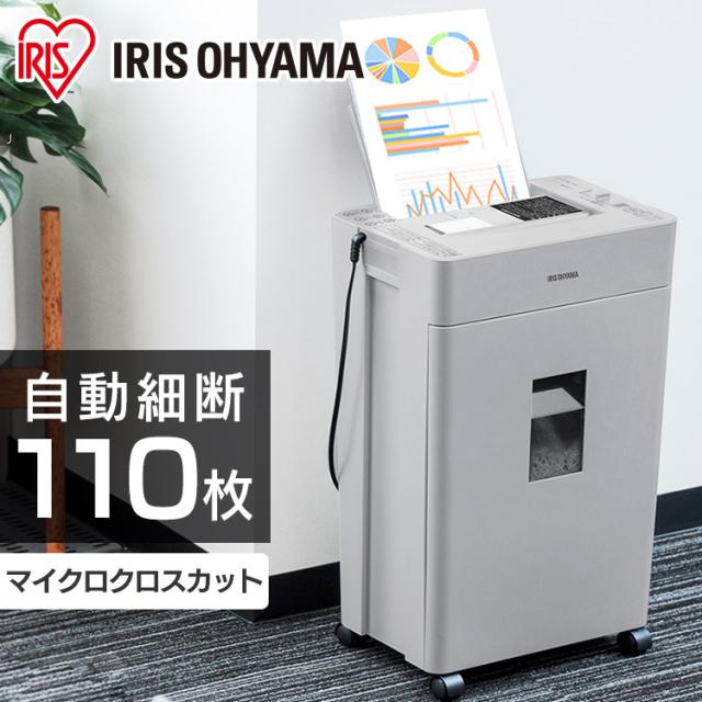 オーケー器材(DAIKIN ダイキン) K-DDV30B20 分岐チャンバ(2方分岐) : オーケー器材 ダイキン業務用エアコン ドレンアップキット 1個 KDU50R63 : 産業・研究開発用品