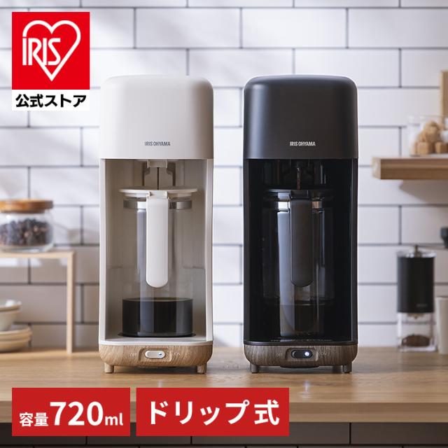コーヒーメーカー ドリップ式 大容量 720ml カップ6杯分 マグボトル
