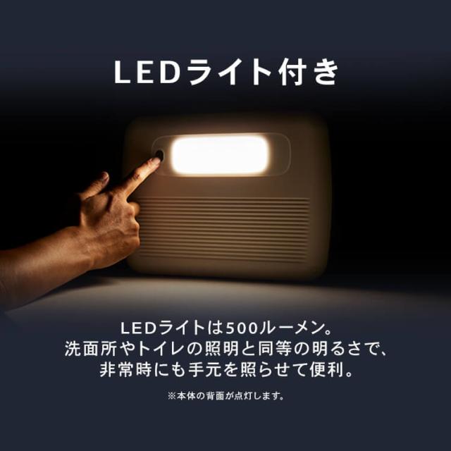 電源 バッテリー ポータブル電源 PS720AA-W ホワイト コンパクト 小型 ポータブル 電源 バッテリー キャンプ アウトドア 防災 車中泊 スマートフォン 充電 スマホ充電 カーソケット アイリスオーヤマ 送料無料_17