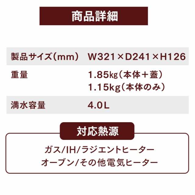 鍋 ih対応 24cm 両手鍋 ih ガス火対応 なべ 無加水鍋 深型 セラミック 蓋付き 取っ手付き 一人用 一人暮らし 新生活 北欧 おしゃれ かわ