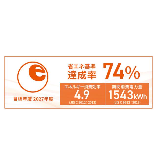 エアコン 14畳 4.0kw アイリスオーヤマ 温度表示 省エネ 上下左右自動ルーバー搭載 内部クリーン LED温度表示 本体 室外機 リモコンセット 2023年モデル IHF-4007G 安心延長保証対象