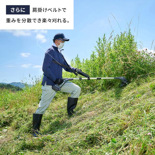 充電式グラストリマー JGT160M4-H グレー 草刈機 電動 充電式 グラストリマー コードレス バッテリー付き 充電器付き 替え刃付き セット 18V １８Ｖ 草刈り機 芝刈り機 芝刈機 刈払機 雑草 除草 電動工具 ガーデニング 園芸 庭 アイリスオーヤマ 送料無料_7