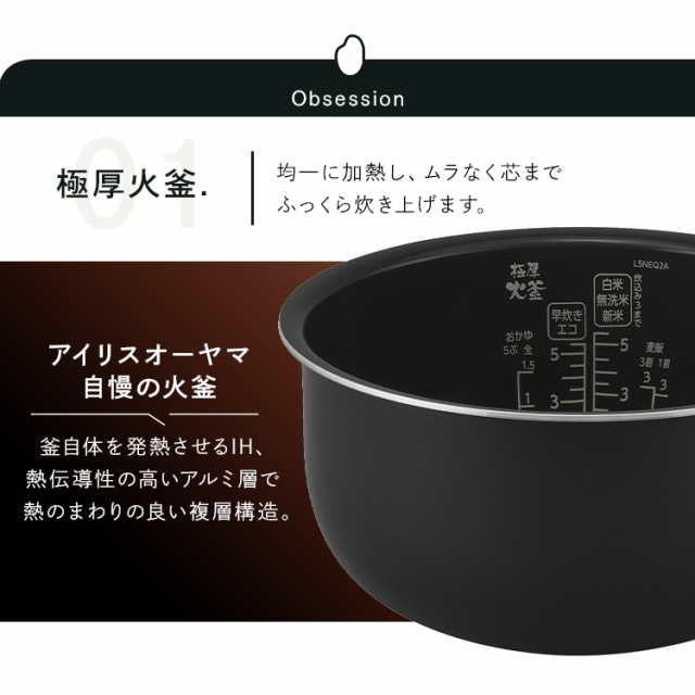 IHジャー炊飯器 5.5合 RC-IGA50 全3色 炊飯器 5.5合 ih ジャー炊飯器 5