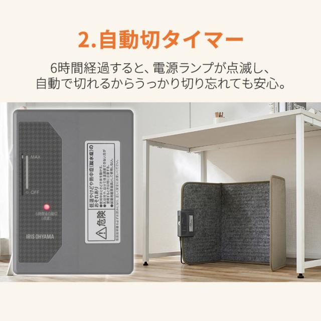 冷暖房・空調 パネルヒーター ピンク