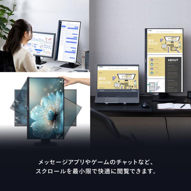 新品未使用　アイリスオーヤマ 23.8インチ フルHD DT-EF233P-B IRIS OHYAMA（アイリスオーヤマ） モニター 23.8インチ pcモニター