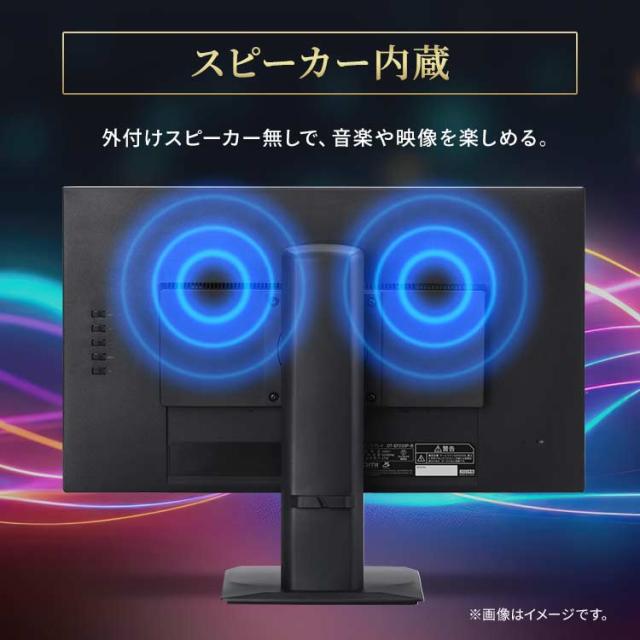 モニター 23.8インチ hdmi PCモニター ディスプレイ パソコンモニター
