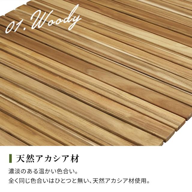 ウッドロールテーブル WRT-90 アカシア テーブル キャンプ 折りたたみ