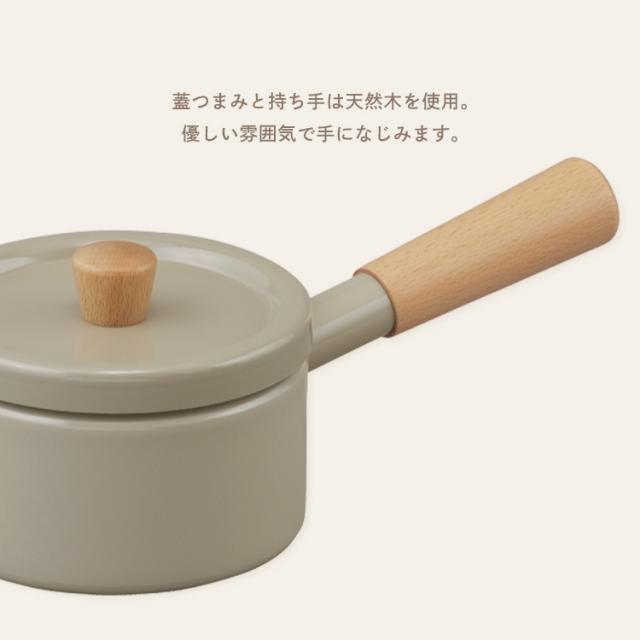 片手鍋 ミルクパン ih対応 ガス火対応 14cm 蓋付き おしゃれ 両注ぎ口