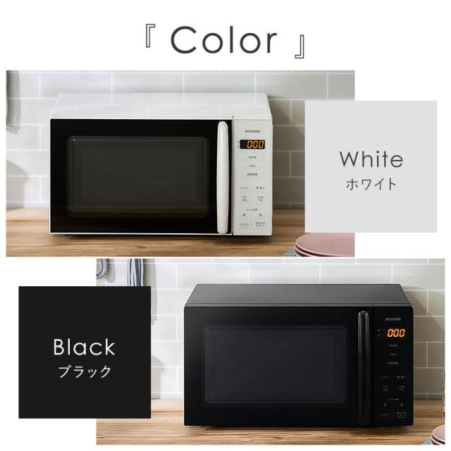 1800円OFFクーポン!~9/18 9:59／ 電子レンジ 17L PMG-T179 全2色