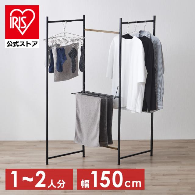 洗濯物干し 室内 折りたたみ 3連 コンパクト 軽量 スリム収納 おしゃれ