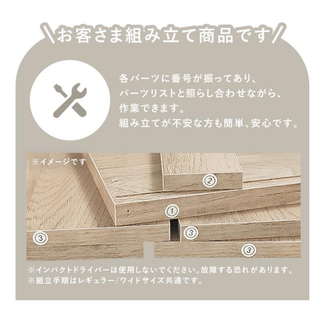【組立設置対象】ソファー ソファ 一人掛け 1人掛け 1人掛けソファ ゆったり ハイバック ワイド 椅子 イス チェア リクライニング ファブリック リクライニングチェア 一人暮らし ワンルーム かわいい LaLassic アイリスオーヤマ グレー LHB-1W 送料無料