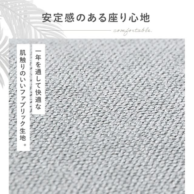 【組立設置対象】ソファー ソファ 一人掛け 1人掛け 1人掛けソファ ゆったり ハイバック ワイド 椅子 イス チェア リクライニング ファブリック リクライニングチェア 一人暮らし ワンルーム かわいい LaLassic アイリスオーヤマ グレー LHB-1W 送料無料