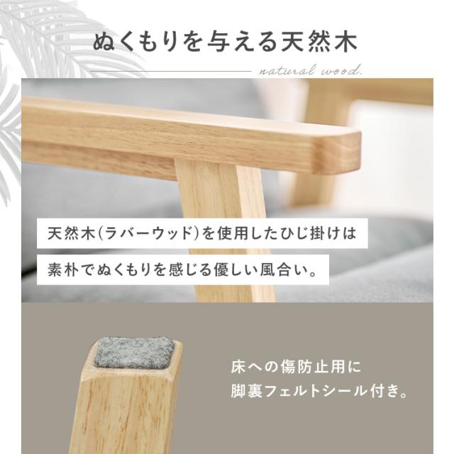 【組立設置対象】ソファー ソファ 一人掛け 1人掛け 1人掛けソファ ゆったり ハイバック ワイド 椅子 イス チェア リクライニング ファブリック リクライニングチェア 一人暮らし ワンルーム かわいい LaLassic アイリスオーヤマ グレー LHB-1W 送料無料
