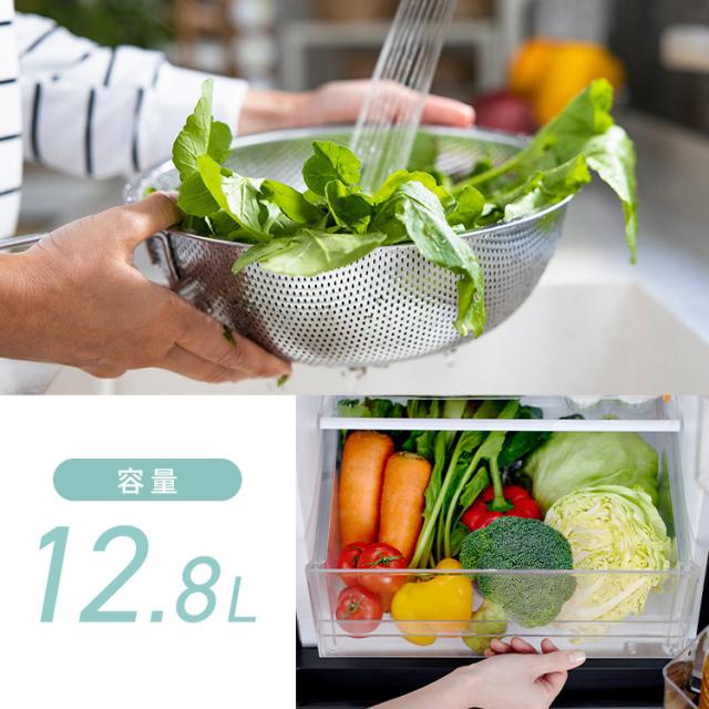 冷蔵庫 170L 2ドア ひとり暮らし アイリスオーヤマ 野菜ケース スリム