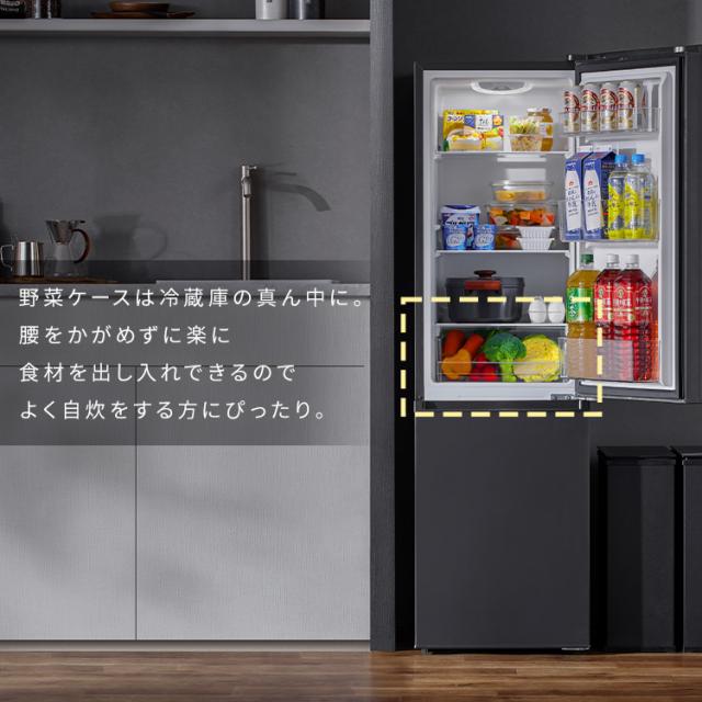 ドンドン　アイリスオーヤマ　冷蔵庫 170L スリム IRSD-17A-B 楽天市場】冷蔵庫 170L 2ドア 冷凍冷蔵庫 170L IRSD-17A-W IRSD