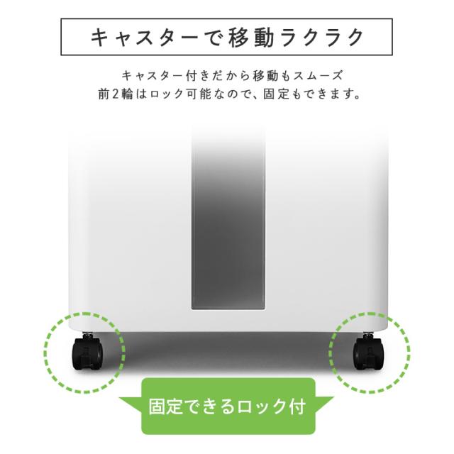 シュレッダー 電動 家庭用 業務用 クロスカット キャスター付き コンパクト 18.5L リバース機能 手差し対応 最大60分連続使用 A4 9枚 オートフィードシュレッダー ホワイト アイリスオーヤマ AFSB60C 送料無料