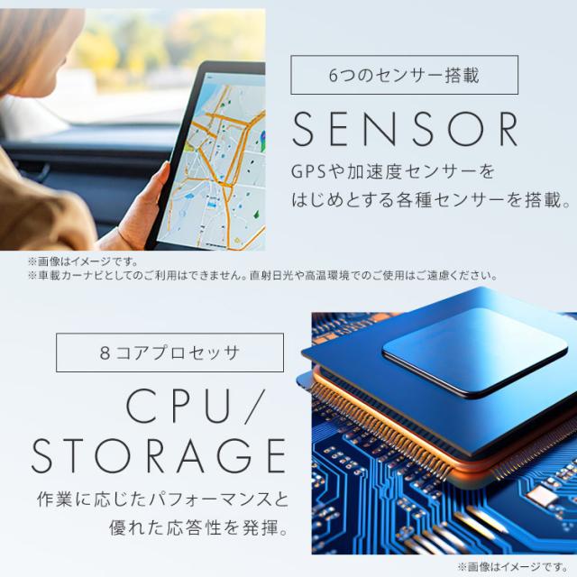 【数量限定保護フィルムプレゼント！】タブレット 新品 本体 8インチ TE084M4V1-B ブラック タブレット LUCA アンドロイド wi-fi 端末 android 自宅 コンパクト 軽量 800×1280 tablet アイリスオーヤマ 送料無料_1