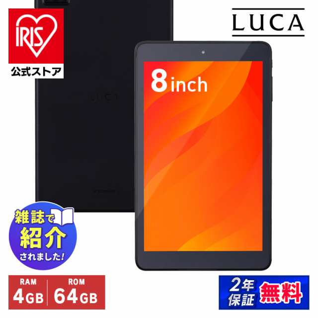 中古)Apple iPhone13 Pro 512GB シエラブルー MLV03J/A SIM 中古)Apple iPhone13 Pro 512GB シエラブルー MLV03J/A SIM