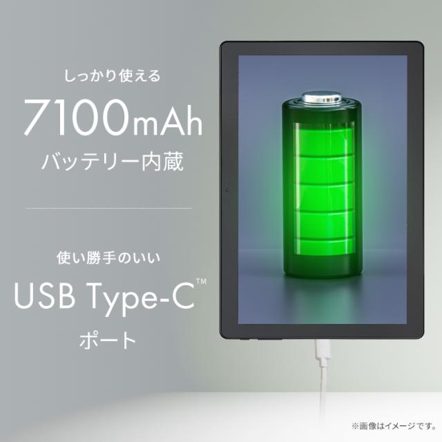 【新品未使用】10.1インチ Android15 タブレット android15 タブレット10インチ」の人気商品一覧 | 安い商品を