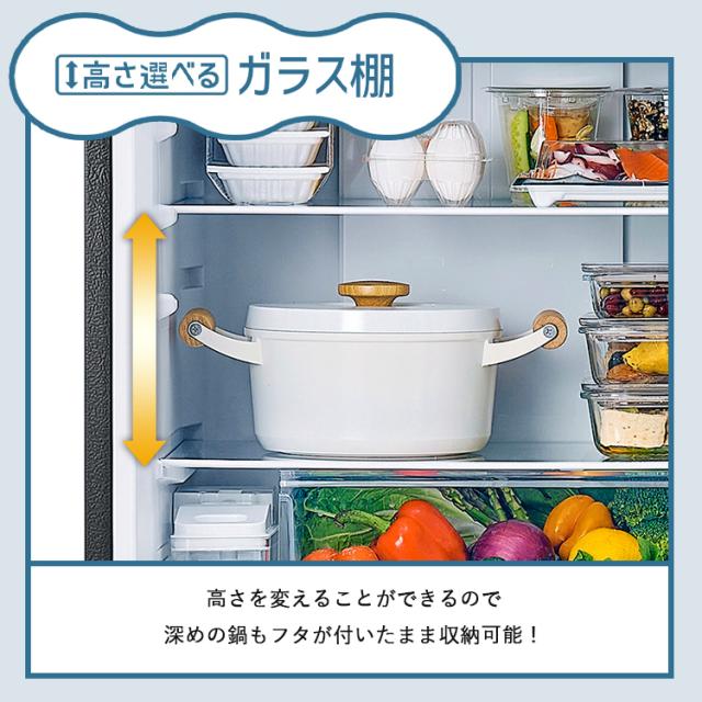 冷蔵庫 冷凍庫 冷蔵冷凍庫 大型 スリム 急速冷凍 冷凍冷蔵庫 2ドア 自動製氷機付き 霜取り機能付き 霜取り不要 ファン式 右開き 大容量 家庭用 省スペース 新生活 冷凍冷蔵庫 301L ホワイト ブラック アイリスオーヤマ IRSN-I30A【HS】 安心延長保証対象_7