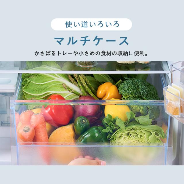 冷蔵庫 冷凍庫 冷蔵冷凍庫 大型 スリム 急速冷凍 冷凍冷蔵庫 2ドア 自動製氷機付き 霜取り機能付き 霜取り不要 ファン式 右開き 大容量 家庭用 省スペース 新生活 冷凍冷蔵庫 301L ホワイト ブラック アイリスオーヤマ IRSN-I30A【HS】 安心延長保証対象_9