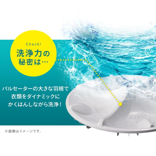 洗濯機 8キロ 8kg 縦型 一人暮らし 家族向け アイリスオーヤマ 全自動洗濯機 縦型洗濯機 ガチ落ち大水流洗浄 節水 節電 ブラック 折りたたみ式ふた 送料無料 ITW-80B01【kdn】 安心延長保証対象_3