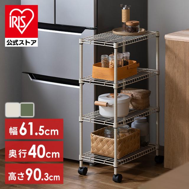 Arco　メタルシェルフ　89cm幅　5段　WH Arco メタルシェルフ 89cm幅 5段 WH Arco メタルシェルフ 89cm幅