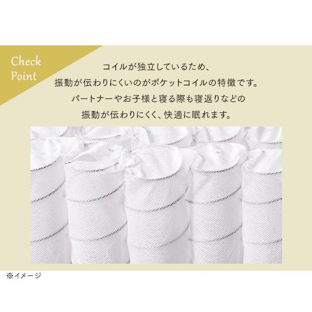 マットレス シングル 三つ折り 折りたたみ 10cm 以上 11cm 硬め 柔らか リバーシブル ポケットコイル コンパクト 軽量 折り畳み 敷布団 アイリスオーヤマ PMTS11S-3S_8