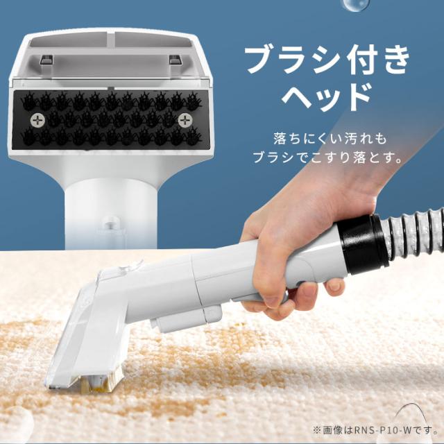 4000円OFFクーポン!~9/9 9:59／ リンサークリーナー 車 カーペット