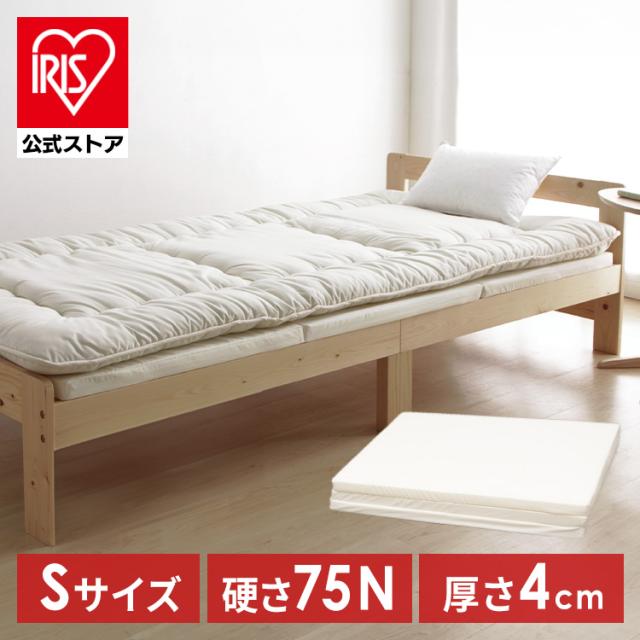眠りの神様 敷き布団 マットレス シングル レギュラー Amazon.co.jp
