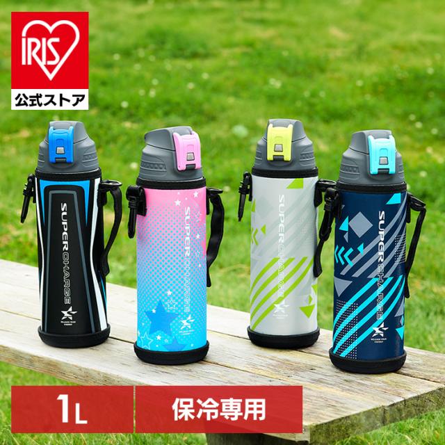 タイガー魔法瓶 水筒 1.2リットル ハンドル付き片手で開けやすい