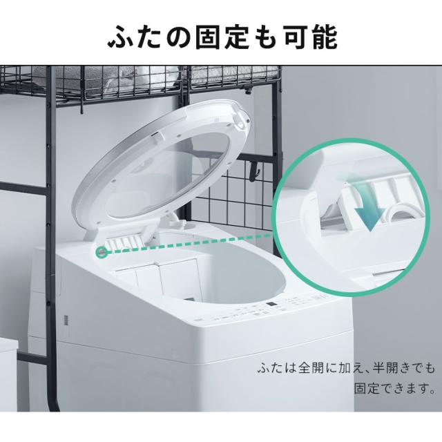 【施工あり】洗濯機 7kg 縦型洗濯機 縦型 全自動洗濯機 本体 全自動 洗剤 柔軟剤 自動投入 ガチ落ち 極渦洗浄 節水 時短 シンプル デザイン 7キロ 一人暮らし 安心延長保証対象 アイリスオーヤマ OSH オッシュ ITW-70B01-W * 【HS】_13
