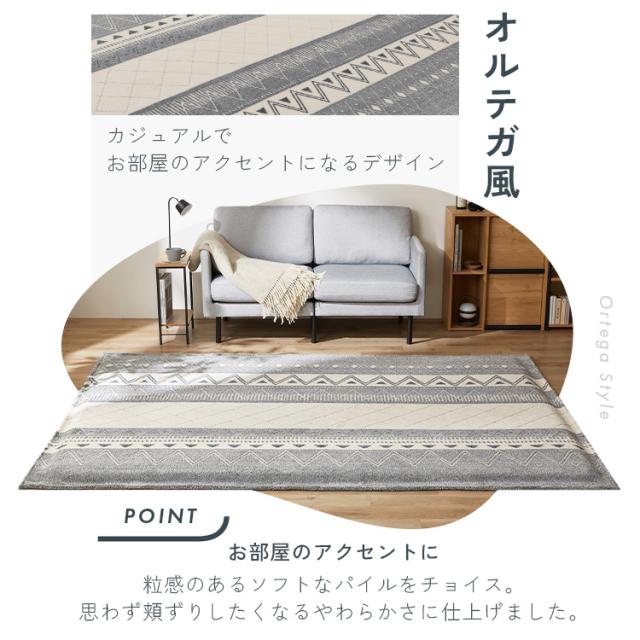 ラグ パッド 下敷き 3畳用 厚手 カーペット ラグマット 滑り止め 高反発 ズレにくい 防ダニ 防音 ホットカーペット対応 床暖房対応 オールシーズン リビング アイリスオーヤマ ハガッシュ Hagash 約170×225cm アンダーラグ HAGU25-1824 * 送料無料_13