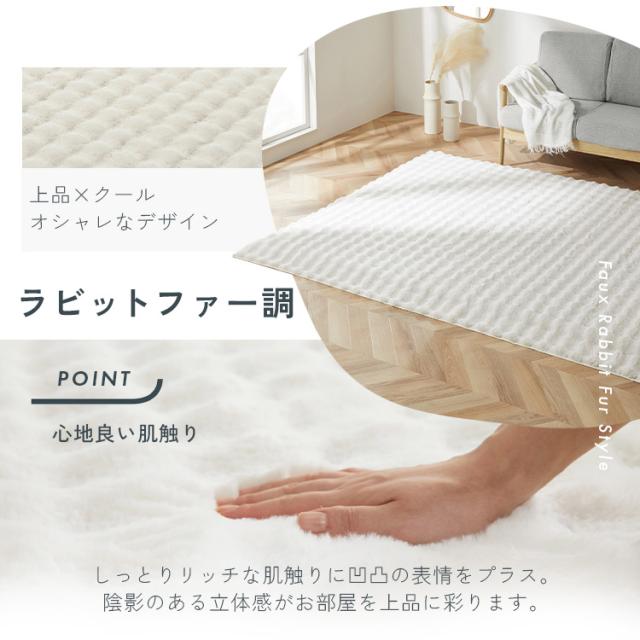 ラグ パッド 下敷き 3畳用 厚手 カーペット ラグマット 滑り止め 高反発 ズレにくい 防ダニ 防音 ホットカーペット対応 床暖房対応 オールシーズン リビング アイリスオーヤマ ハガッシュ Hagash 約170×225cm アンダーラグ HAGU25-1824 * 送料無料_14