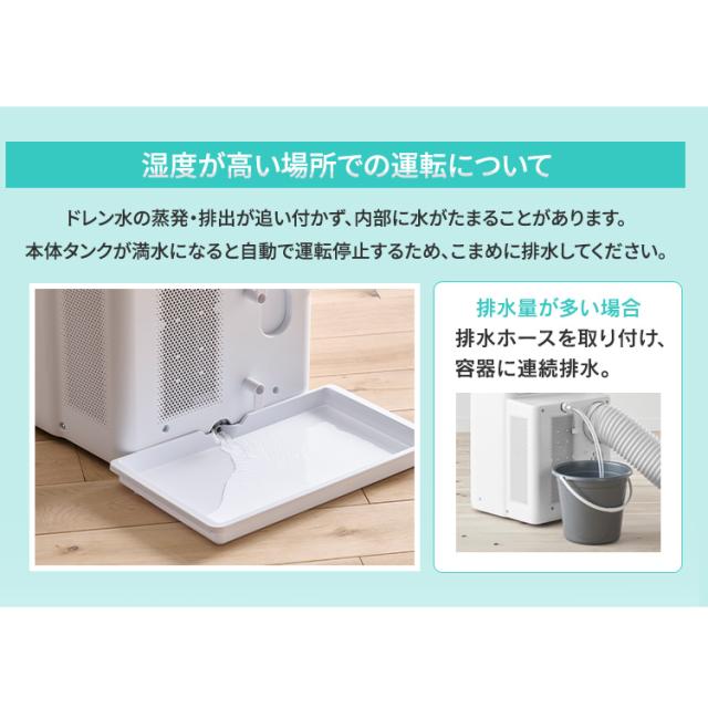 工事不要 すぐ使える] ポータブルクーラー 移動式エアコン