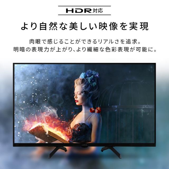 テレビ チューナーレステレビ 32V型 液晶テレビ 本体 新品 ハイビジョン Google TV 搭載 tv 液晶LEDテレビ スマートテレビ チューナーレス ネット対応 HD セカンドテレビ 一人暮らし 動画配信サービス 対応 アイリスオーヤマ LTL-32WG-F1 * 安心延長保証対象_10