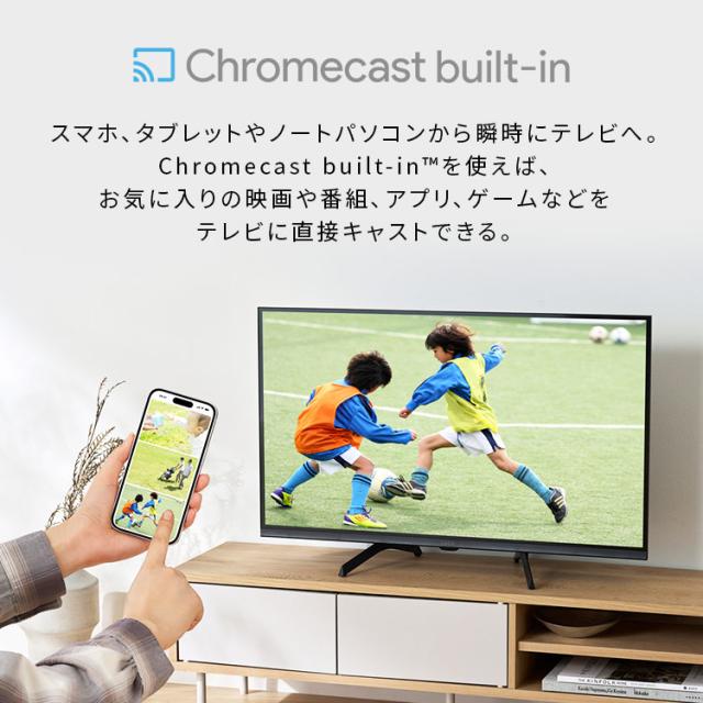 テレビ チューナーレステレビ 32V型 液晶テレビ 本体 新品 ハイビジョン Google TV 搭載 tv 液晶LEDテレビ スマートテレビ チューナーレス ネット対応 HD セカンドテレビ 一人暮らし 動画配信サービス 対応 アイリスオーヤマ LTL-32WG-F1 * 安心延長保証対象_8