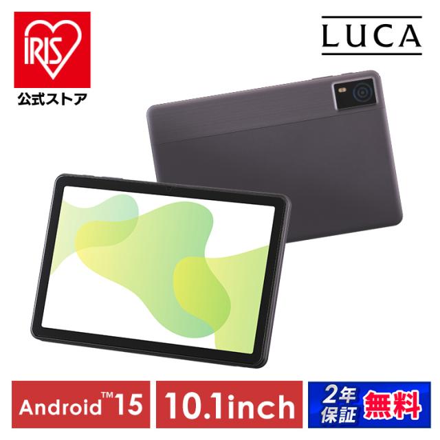 タブレット pc 10.1インチ android15 アンドロイド 本体 wi-fi