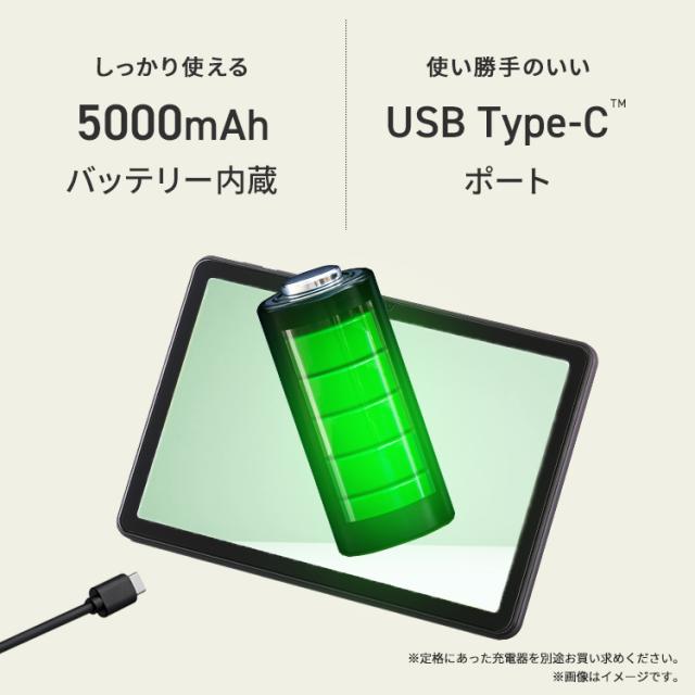 ＼3,OFFクーポン!~5/11 9:59／【選べるカラー】タブレット pc 10.1インチ android15 アンドロイド 本体 wi-fiモデル 子供 動画 電子書籍 映画 漫画 64GB Bluetooth搭載 4,,000mAH 保護フィルム付き 簡単操作 初心者 アイリスオーヤマ TA10E1W63-V1H *_6