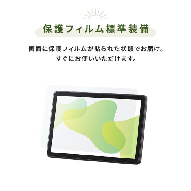 ＼3,OFFクーポン!~5/11 9:59／【選べるカラー】タブレット pc 10.1インチ android15 アンドロイド 本体 wi-fiモデル 子供 動画 電子書籍 映画 漫画 64GB Bluetooth搭載 4,,000mAH 保護フィルム付き 簡単操作 初心者 アイリスオーヤマ TA10E1W63-V1H *_7