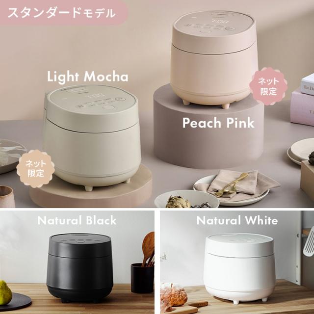 炊飯器 3合炊き 3合 一人暮らし アイリスオーヤマ マイコン おしゃれ