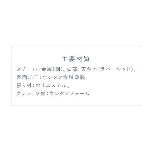 座椅子 座椅子ソファ リクライニング 1人 おしゃれ 北欧 ロータイプ リクライニングチェア 高座椅子 ポケットコイル ソファー 1人用 ソファ 一人掛け 脚 取り外し 2way 一人暮らし アイリスオーヤマ ポケットコイルソファ WPCSｰ1S * 送料無料_15