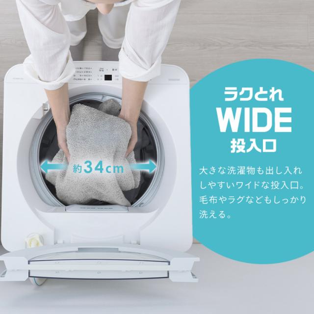洗濯機 6kg 縦型洗濯機 全自動洗濯機 本体 一人暮らし 縦型 特級コース