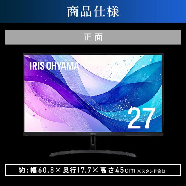モニター 27インチ hdmi PCモニター ディスプレイ パソコンモニター