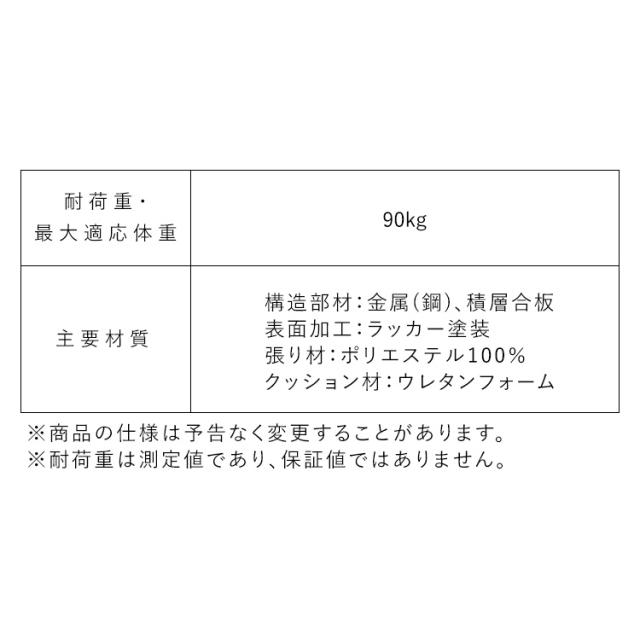 リクライニングチェア 座椅子 一人用 6段階調整 Lサイズ 高座椅子 高齢者 ひじ掛け 背もたれ 折りたたみ コンパクト 厚さ14cm ふかふか 1人掛け 1人用 ソファー 椅子 簡単組立 プレゼント 高座椅子ソファ ウッドアームチェア アイリスオーヤマ WACR-L * 送料無料_16